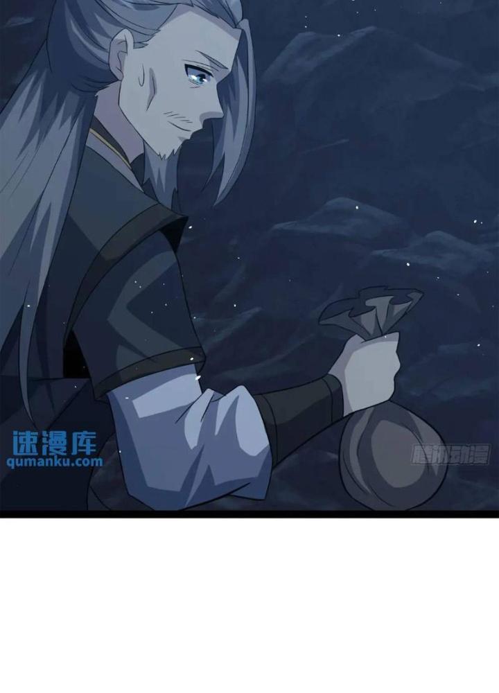 Tu tiên là ngõ cụt Chapter 63 - Trang 2