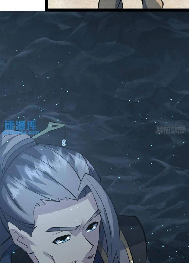 Tu tiên là ngõ cụt Chapter 63 - Trang 2