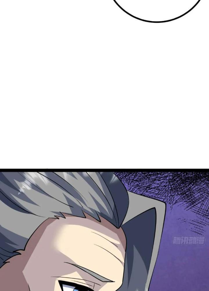 Tu tiên là ngõ cụt Chapter 63 - Trang 2