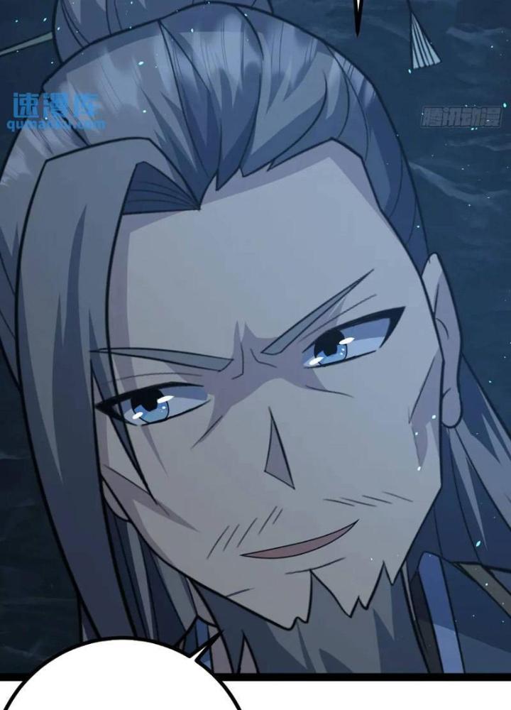 Tu tiên là ngõ cụt Chapter 63 - Trang 2