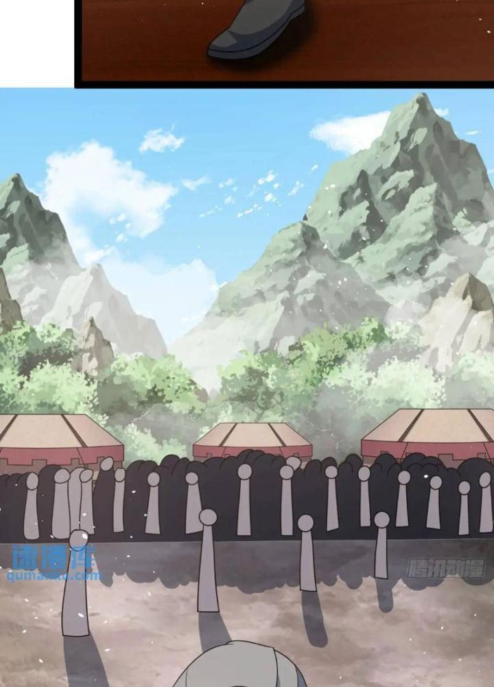 Tu tiên là ngõ cụt Chapter 63 - Trang 2