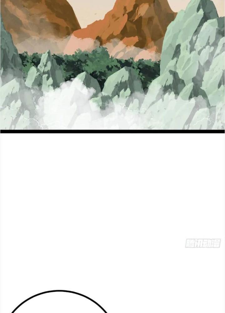 Tu tiên là ngõ cụt Chapter 63 - Trang 2