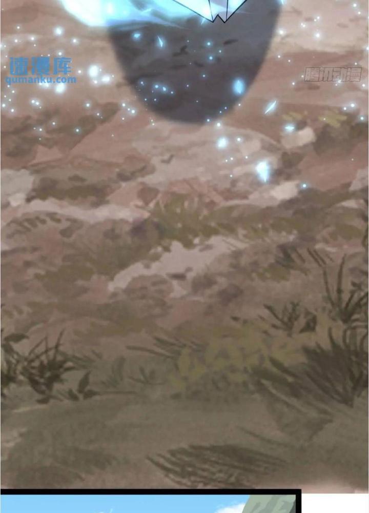 Tu tiên là ngõ cụt Chapter 63 - Trang 2