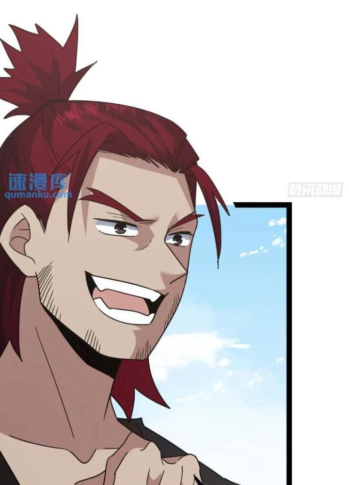 Tu tiên là ngõ cụt Chapter 64 - Trang 2