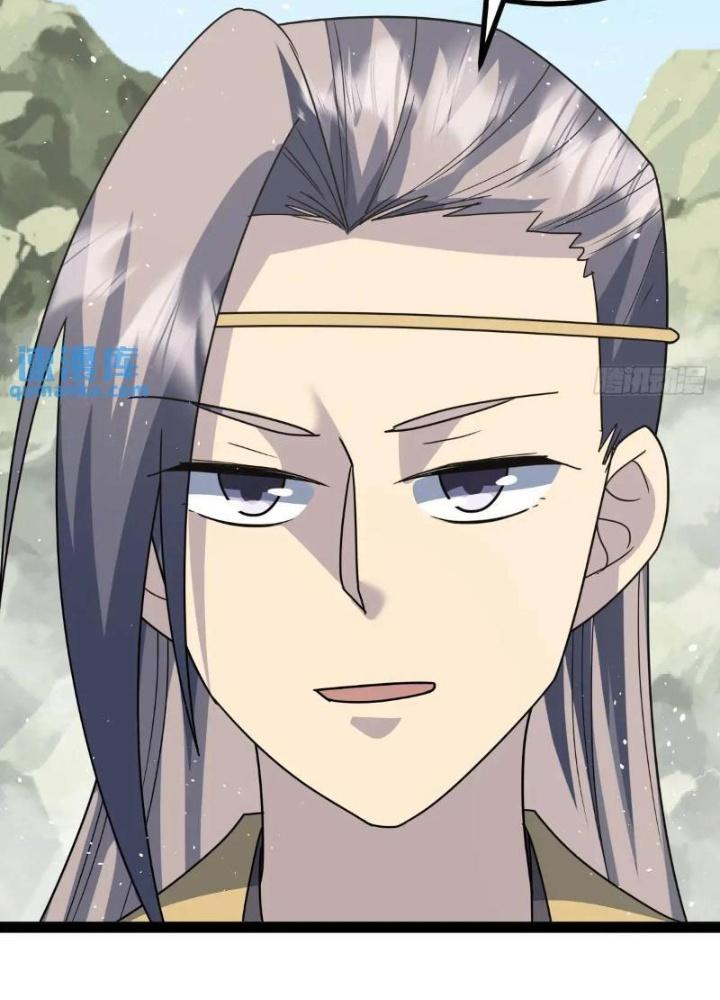 Tu tiên là ngõ cụt Chapter 64 - Trang 2