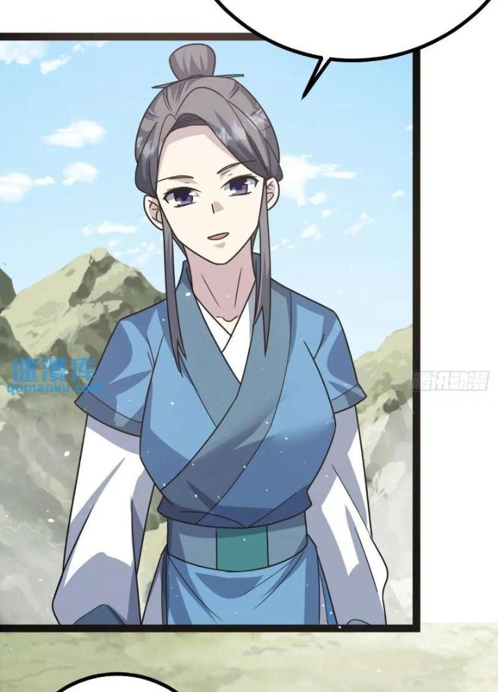 Tu tiên là ngõ cụt Chapter 64 - Trang 2