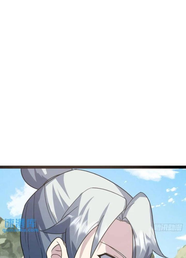 Tu tiên là ngõ cụt Chapter 64 - Trang 2