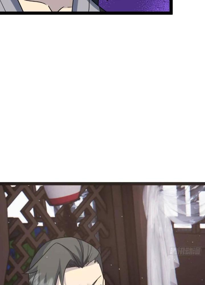 Tu tiên là ngõ cụt Chapter 64 - Trang 2