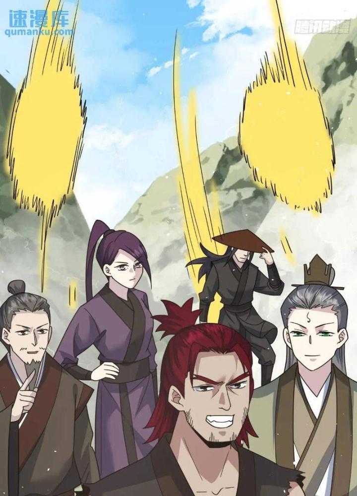 Tu tiên là ngõ cụt Chapter 64 - Trang 2