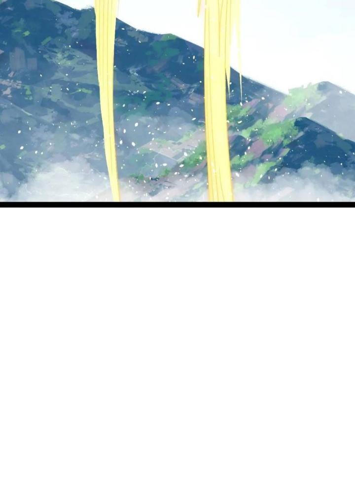 Tu tiên là ngõ cụt Chapter 64 - Trang 2