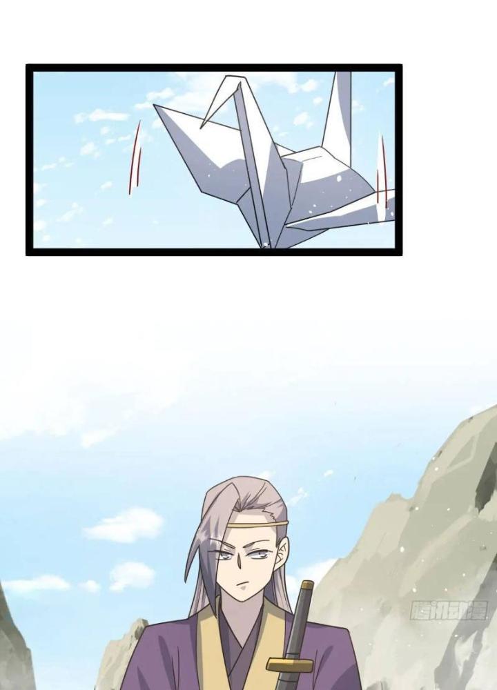 Tu tiên là ngõ cụt Chapter 64 - Trang 2