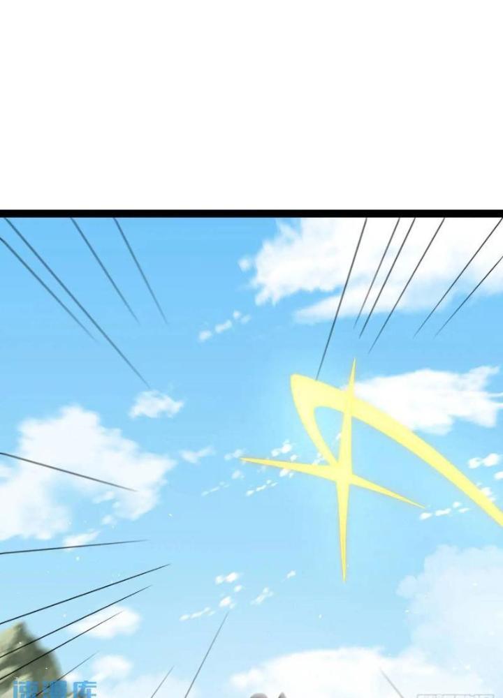 Tu tiên là ngõ cụt Chapter 64 - Trang 2