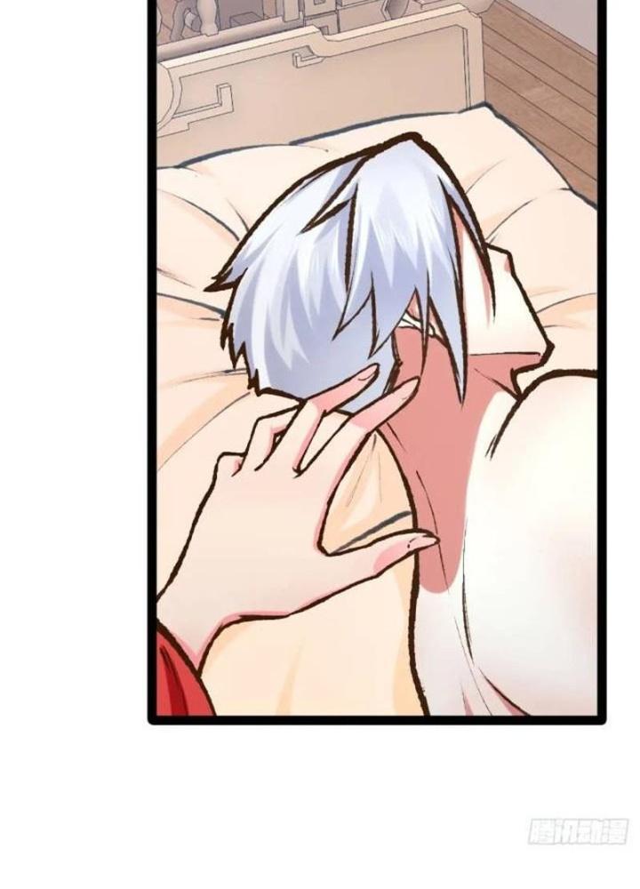 Bắt Đầu Làm Đầy Điểm Mị Lực Chapter 107 - Trang 3