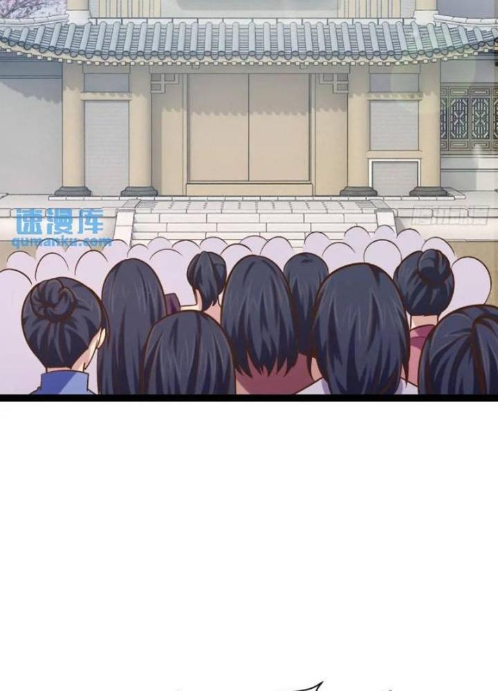 Bắt Đầu Làm Đầy Điểm Mị Lực Chapter 107 - Trang 3