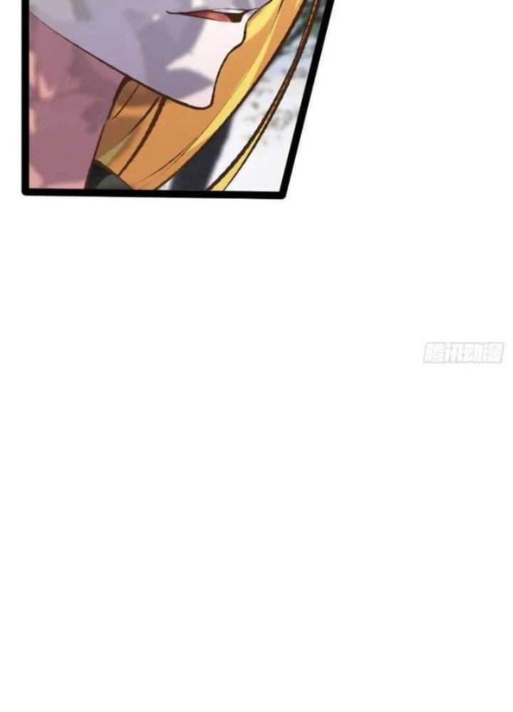 Bắt Đầu Làm Đầy Điểm Mị Lực Chapter 107 - Trang 3