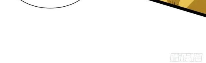 Bắt Đầu Làm Đầy Điểm Mị Lực Chapter 108 - Trang 3