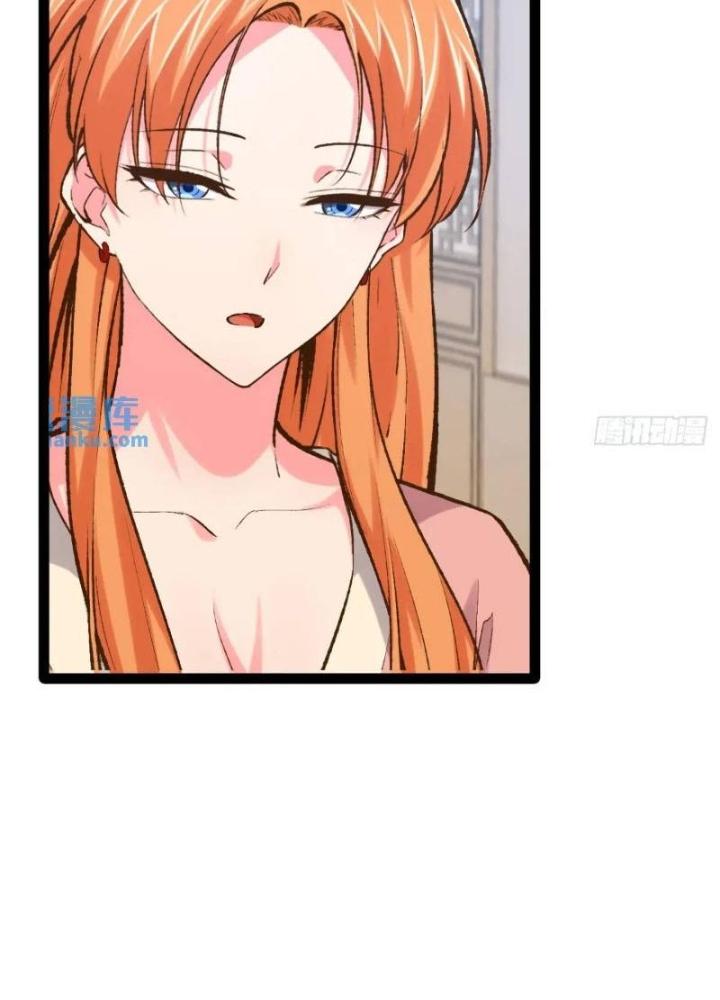 Bắt Đầu Làm Đầy Điểm Mị Lực Chapter 109 - Trang 3