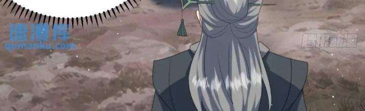 Tu tiên là ngõ cụt Chapter 65 - Trang 2