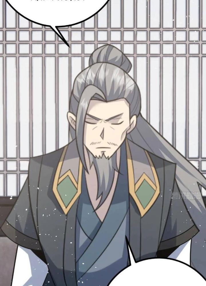 Tu tiên là ngõ cụt Chapter 65 - Trang 2