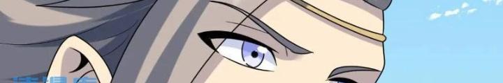 Tu tiên là ngõ cụt Chapter 65 - Trang 2