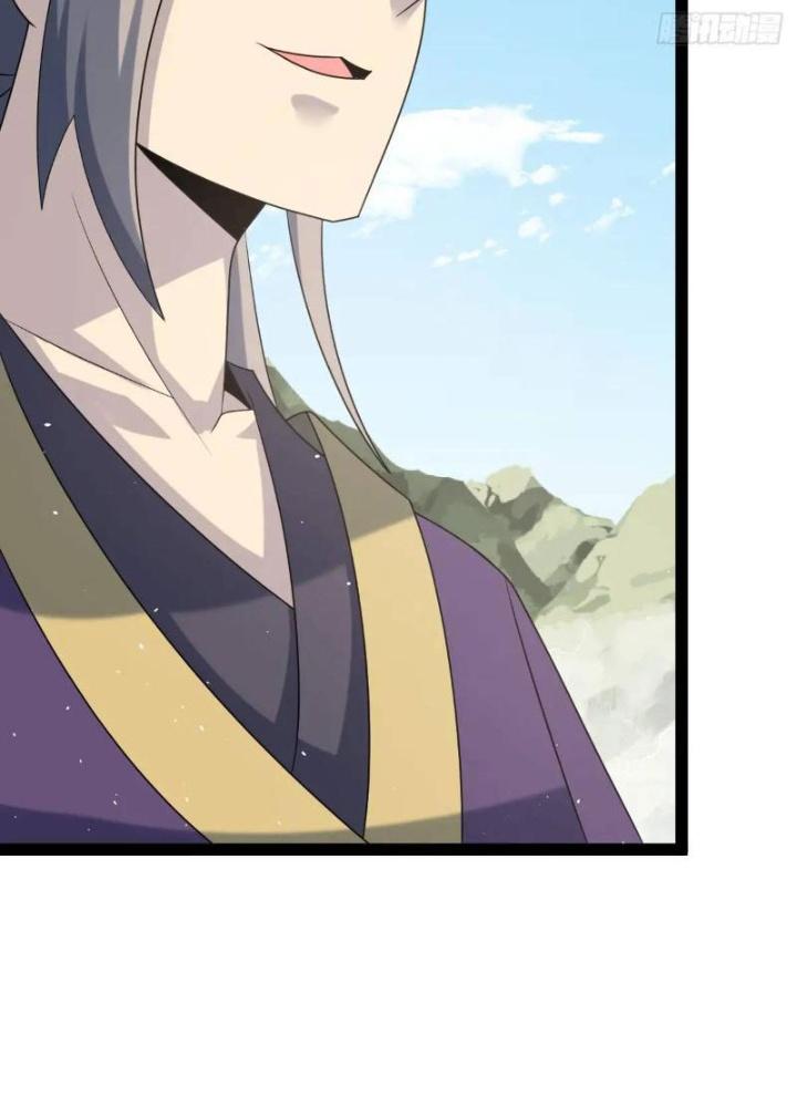 Tu tiên là ngõ cụt Chapter 65 - Trang 2