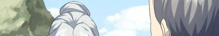 Tu tiên là ngõ cụt Chapter 65 - Trang 2