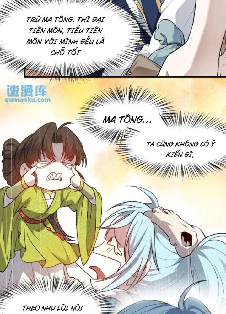 Tiên Nhân Này Quá Nghiêm Túc Chapter 80 - Trang 3