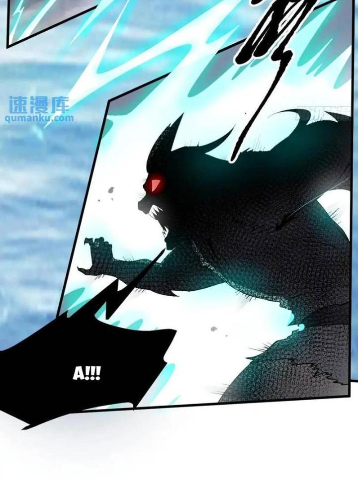 Tiên Nhân Này Quá Nghiêm Túc Chapter 81 - Trang 3