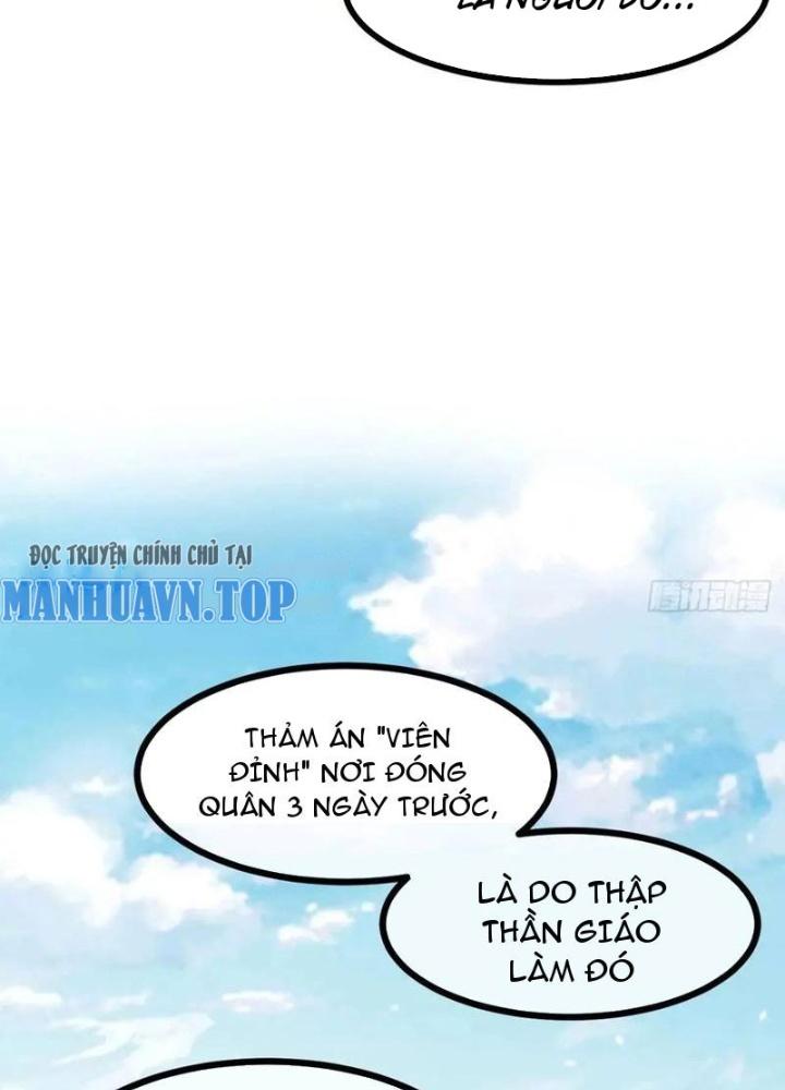 Tiên Nhân Này Quá Nghiêm Túc Chapter 81 - Trang 3