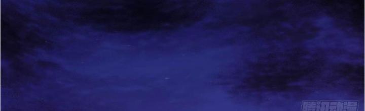 Ký Hiệu Cuối Cùng Chapter 10 - Next Chapter 11