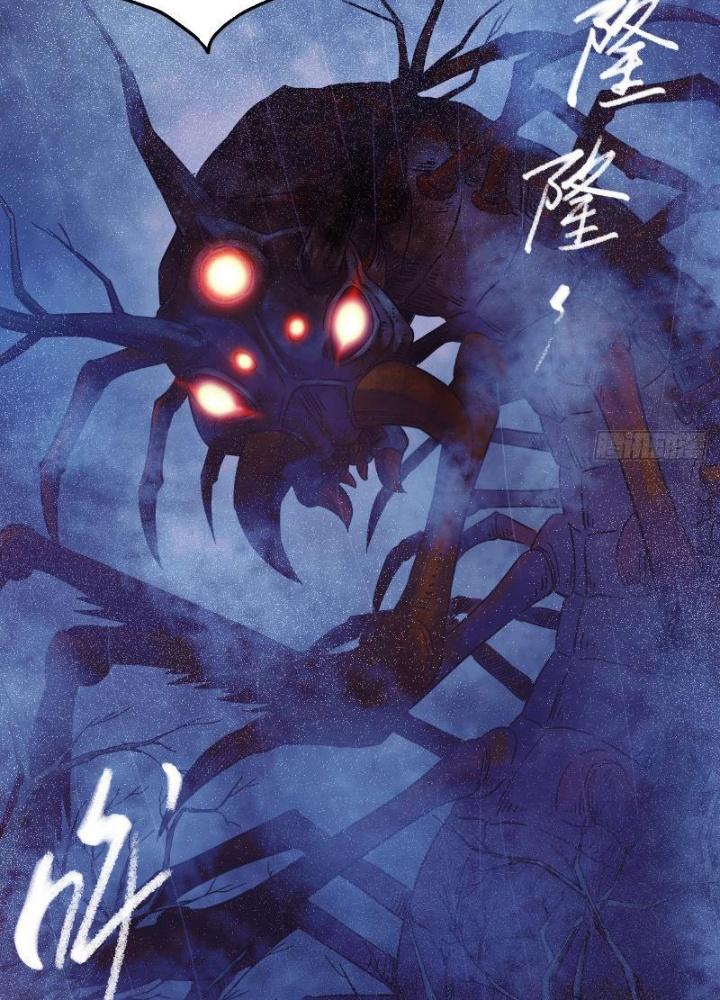 Ký Hiệu Cuối Cùng Chapter 11 - Next Chapter 12