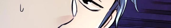 Ký Hiệu Cuối Cùng Chapter 11 - Next Chapter 12