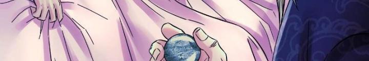 Ký Hiệu Cuối Cùng Chapter 11 - Next Chapter 12