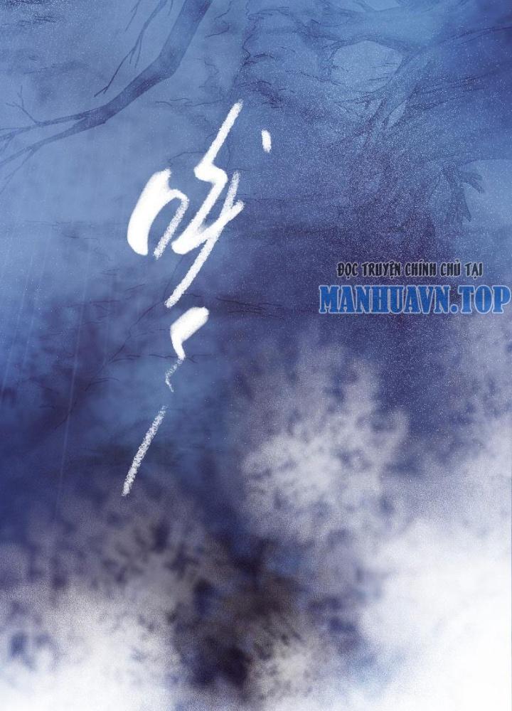 Ký Hiệu Cuối Cùng Chapter 11 - Next Chapter 12