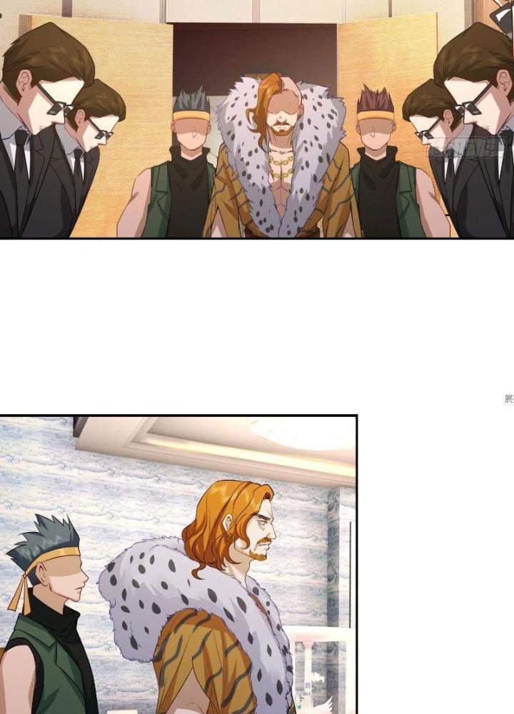 Long Vương Lệnh Chapter 10 - Next Chapter 11