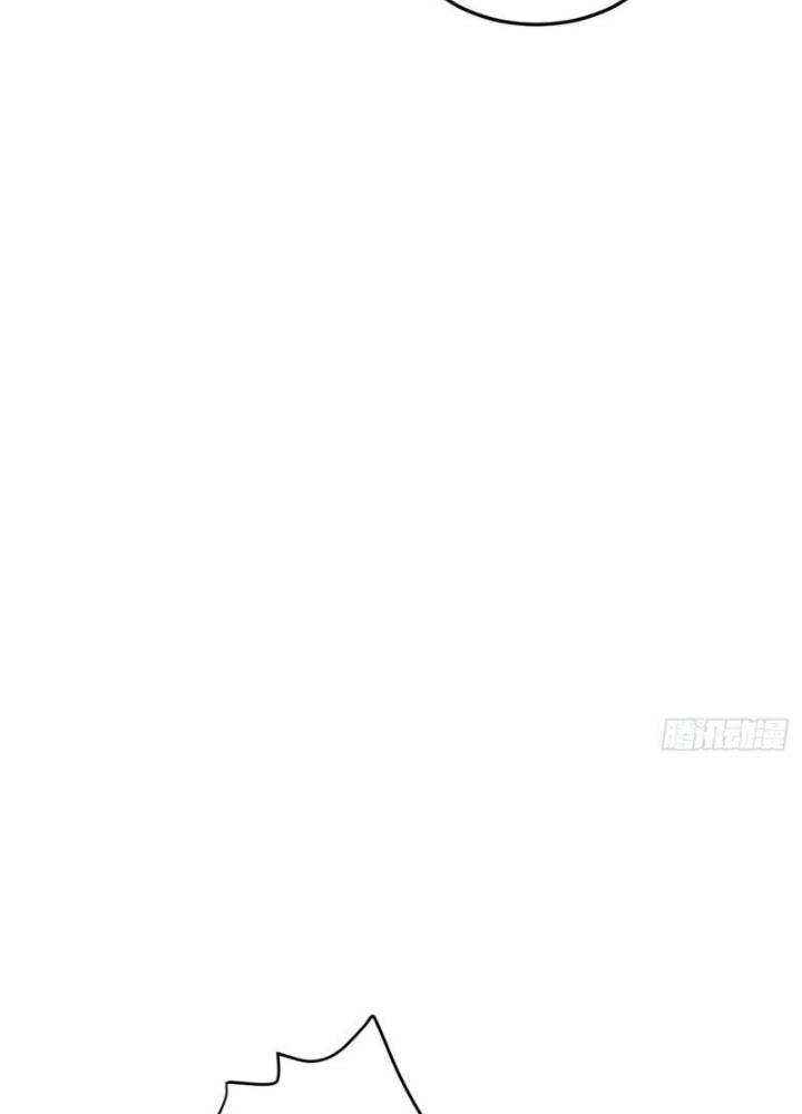 Ta Dựa Vào Body Shaming Tu Thành Đại Lão Chapter 7 - Trang 2