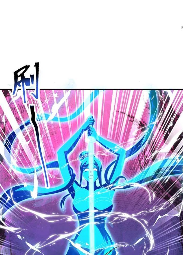 Ta Dựa Vào Body Shaming Tu Thành Đại Lão Chapter 14 - Trang 2