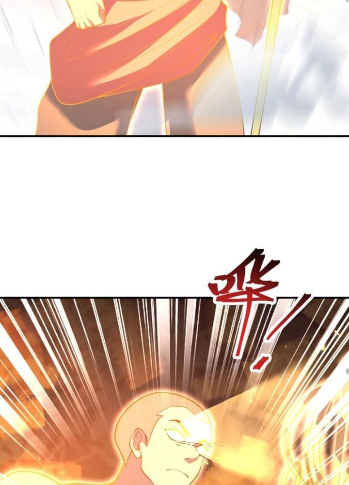 Ta Dựa Vào Body Shaming Tu Thành Đại Lão Chapter 14 - Trang 2