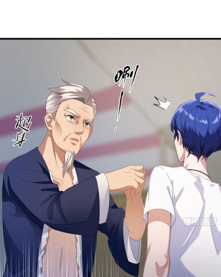 Ngươi Cấp Bậc Gì Dám Giả Bộ Trước Mặt Bảy Sư Tỷ Của Ta? Chapter 4 - Trang 2