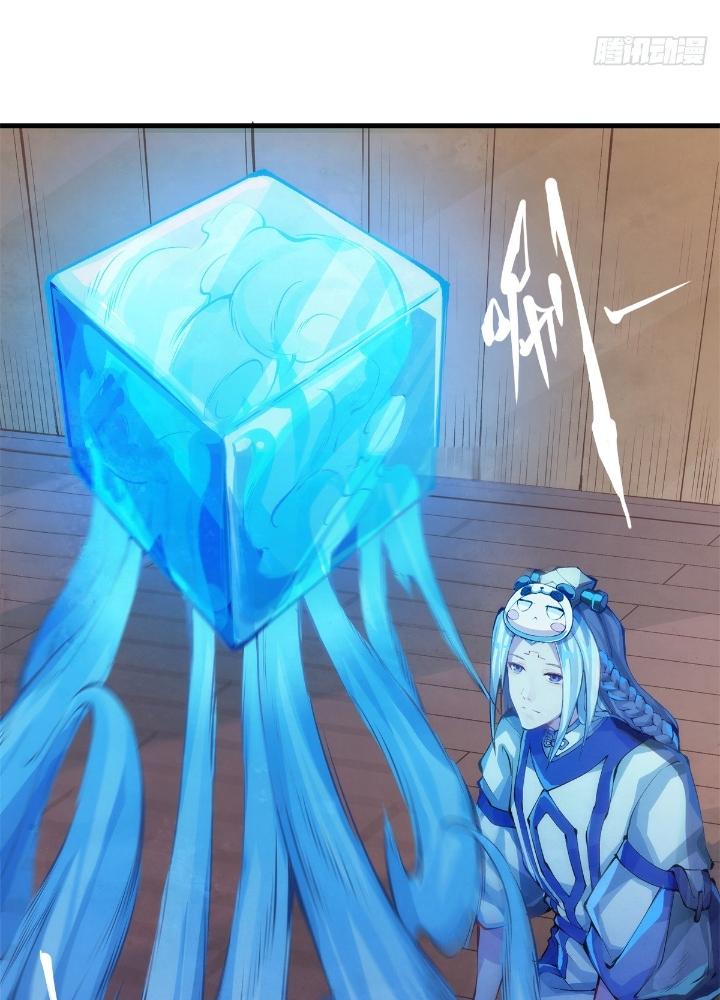 Long Hưởng Thiên Hạ Chapter 36 - Trang 3