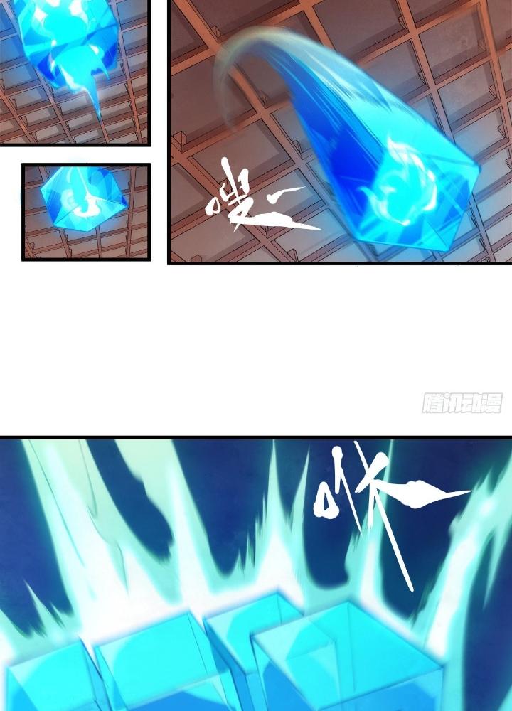 Long Hưởng Thiên Hạ Chapter 36 - Trang 3