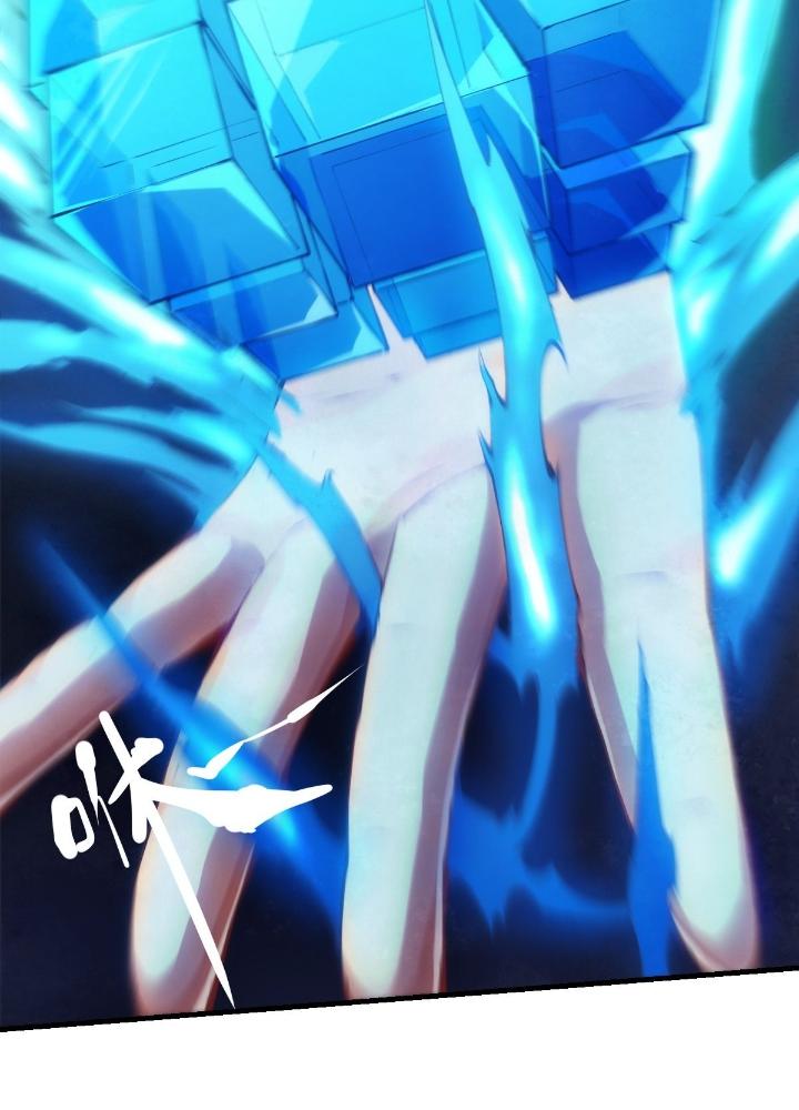 Long Hưởng Thiên Hạ Chapter 36 - Trang 3