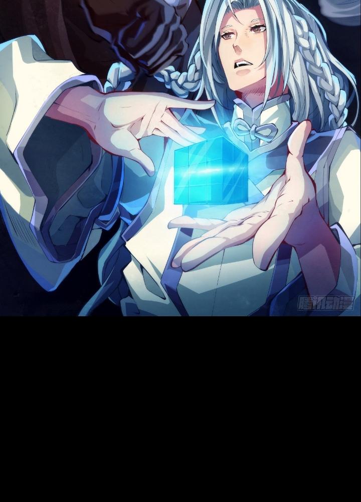 Long Hưởng Thiên Hạ Chapter 36 - Trang 3