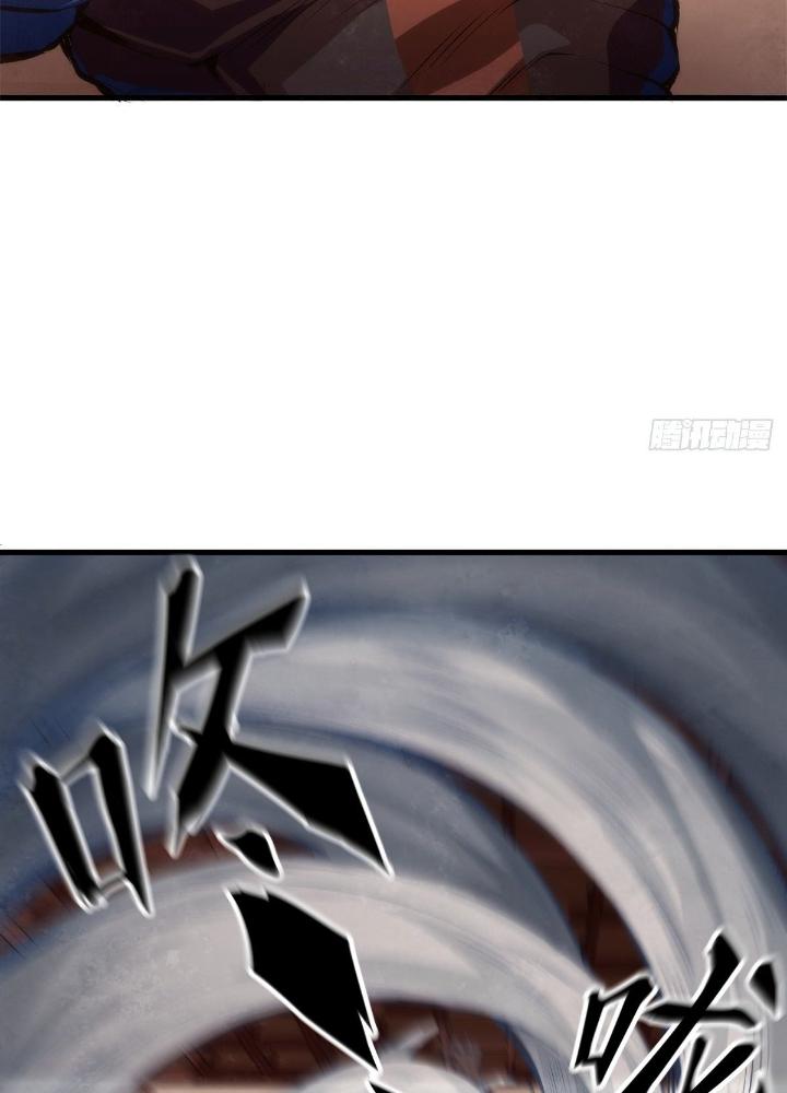 Long Hưởng Thiên Hạ Chapter 36 - Trang 3