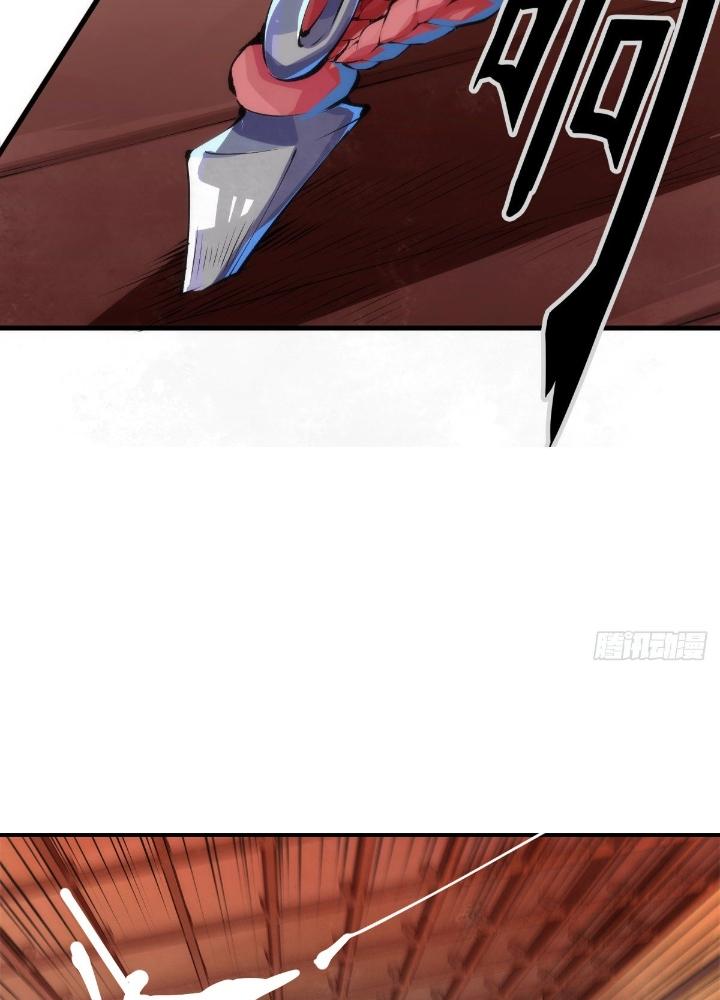 Long Hưởng Thiên Hạ Chapter 36 - Trang 3