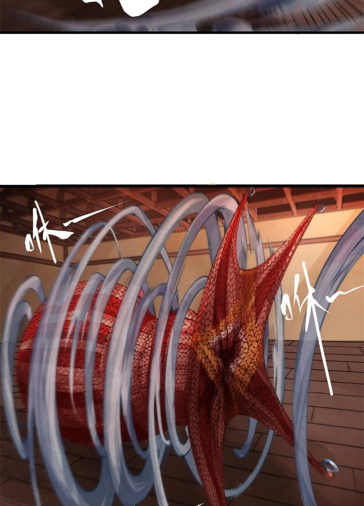 Long Hưởng Thiên Hạ Chapter 36 - Trang 3