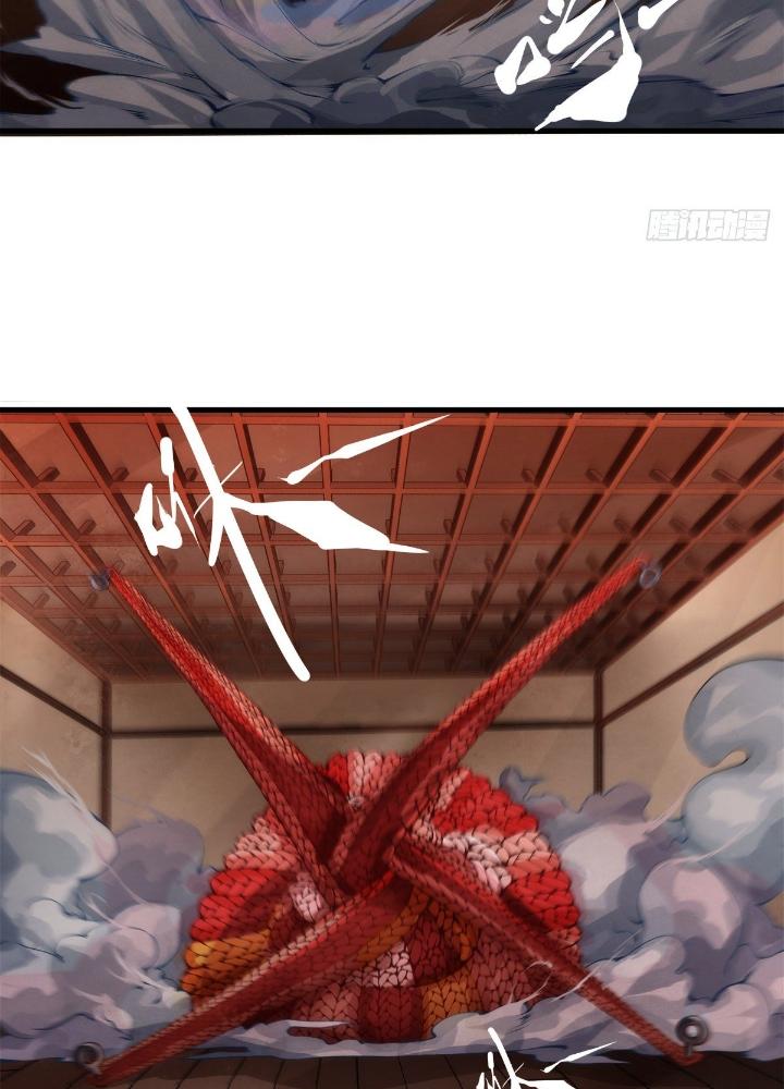Long Hưởng Thiên Hạ Chapter 36 - Trang 3
