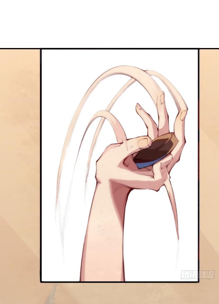 Long Hưởng Thiên Hạ Chapter 36 - Trang 3