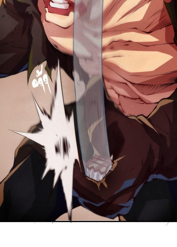 Long Hưởng Thiên Hạ Chapter 37 - Trang 3