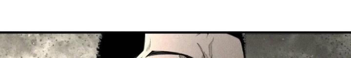 Tôi Bị Boss Đánh Cho Tơi Tả Chapter 48 - Trang 2